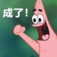 女生怎么了解男生打球,女生怎么了解球鞋