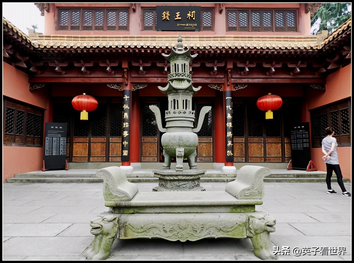 杭州的临安天目山,杭州的临安是哪个区