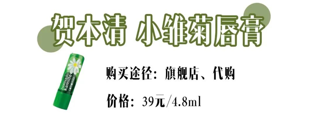 唇膏哪款好用嘟嘟唇,哪款唇膏能让你变成嘟嘟唇