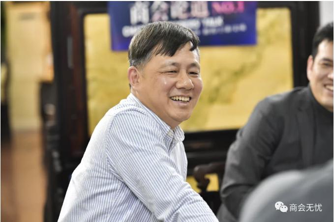 商会会长交流座谈会发言,商会如何抱团发展