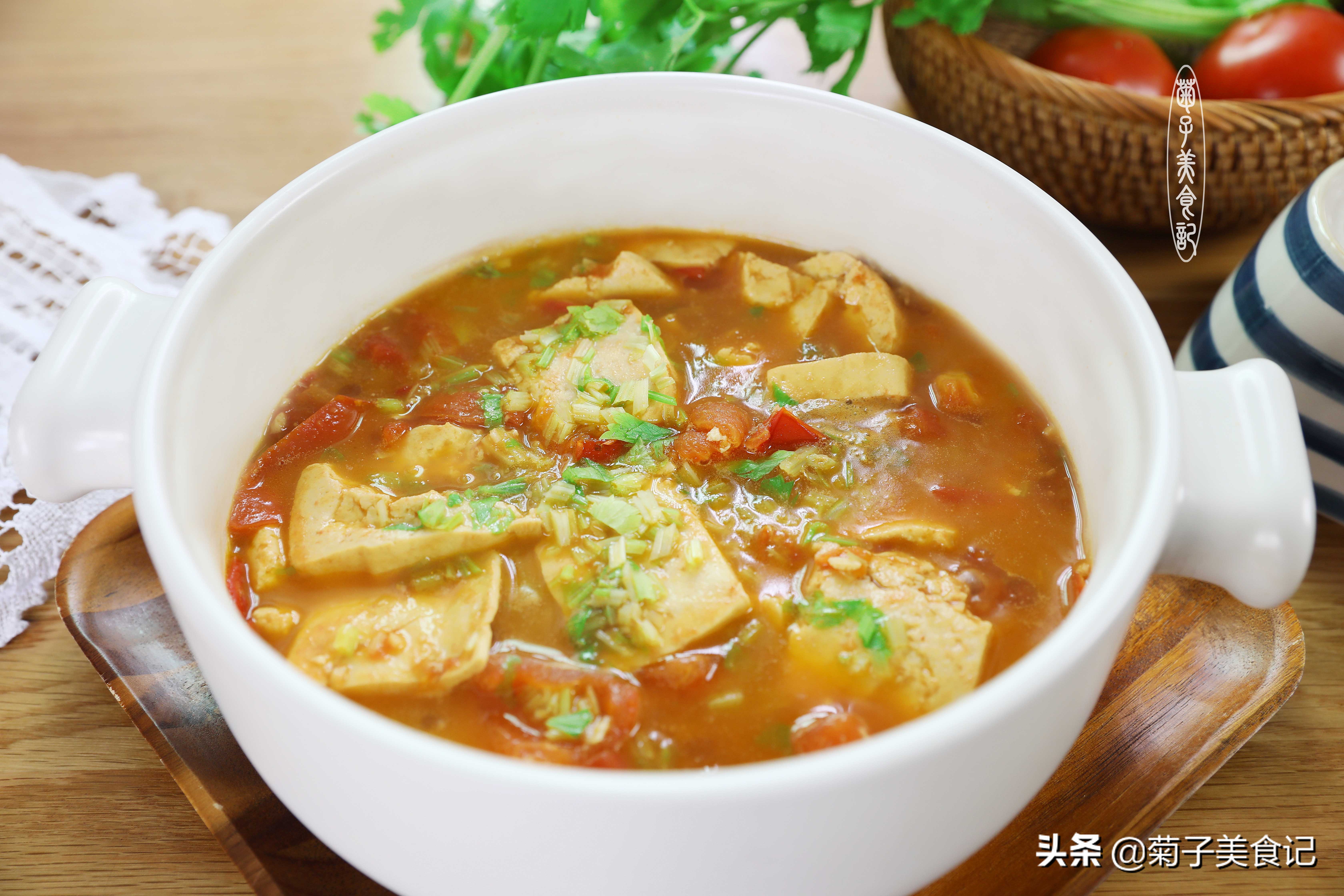 番茄的10种地道美味做法,番茄的好吃健康简单的做法