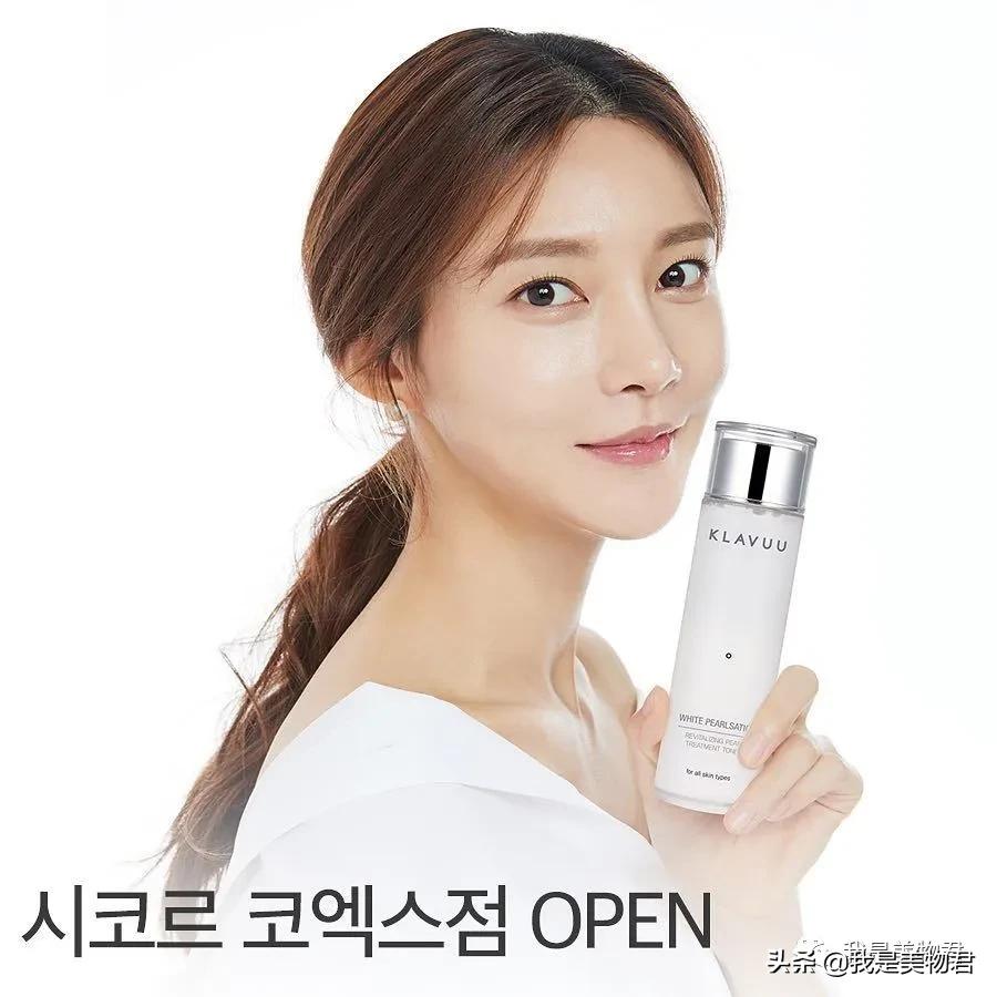 海蓝之谜遮瑕效果怎么样,小众宝藏彩妆推荐