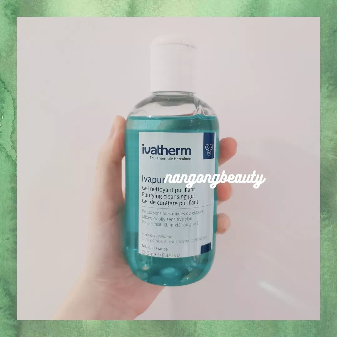 双十一值得购买的护肤套装,洗护双十一