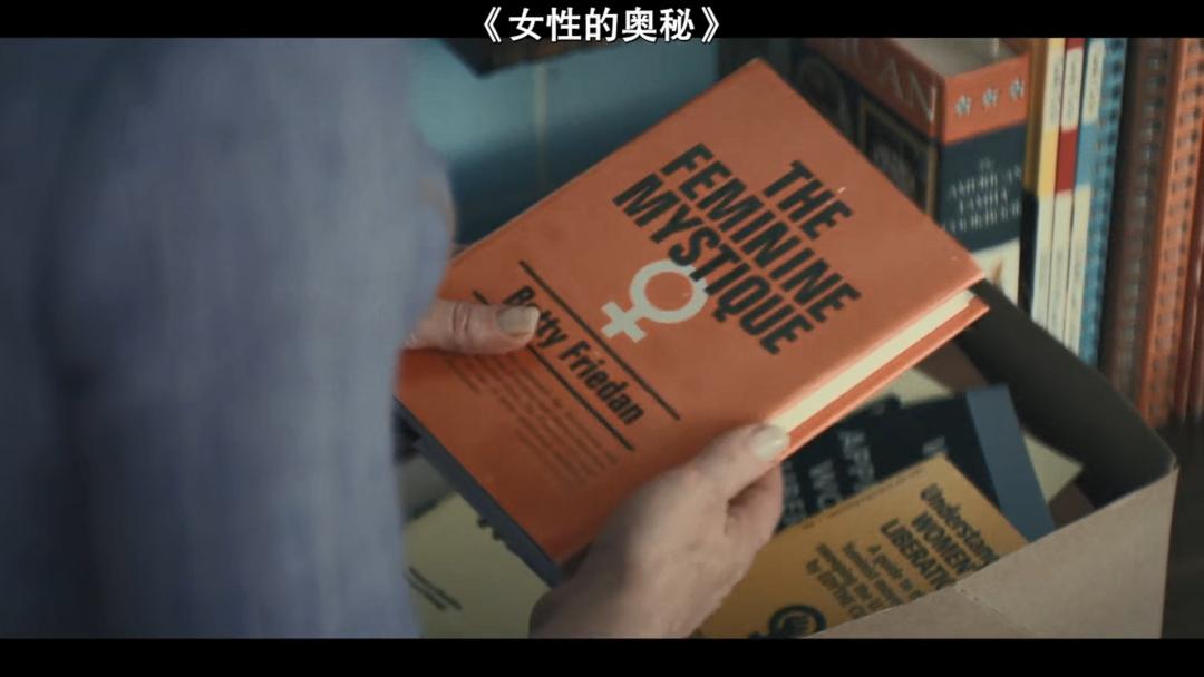 凯特布兰切特情史,凯特布兰切特饰演出轨老师