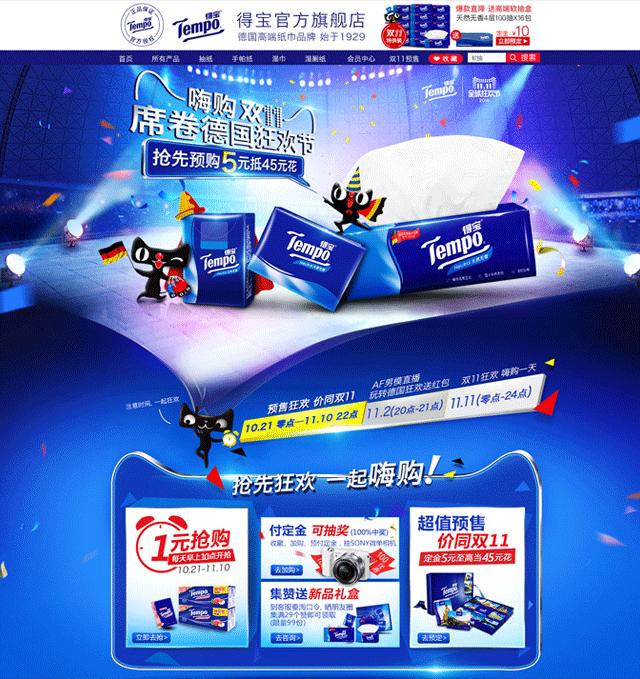 “字要大！用大红！”他花了5年终于解决这一设计难题