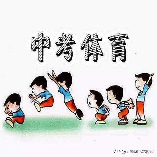 铜陵青少年体育运动学校招生,铜城体育培训中心足球班