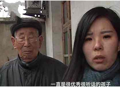 中科大博士真实事件,中科大博士生死亡原因