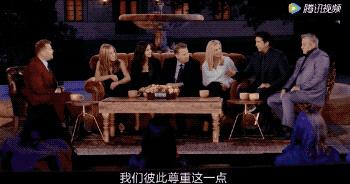 最后一次哭着打五星，《老友记》这次真的完了