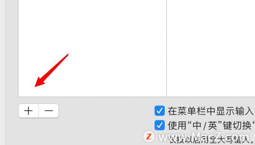 苹果mac键盘打不出1-9,苹果mac键盘失灵无法进入桌面