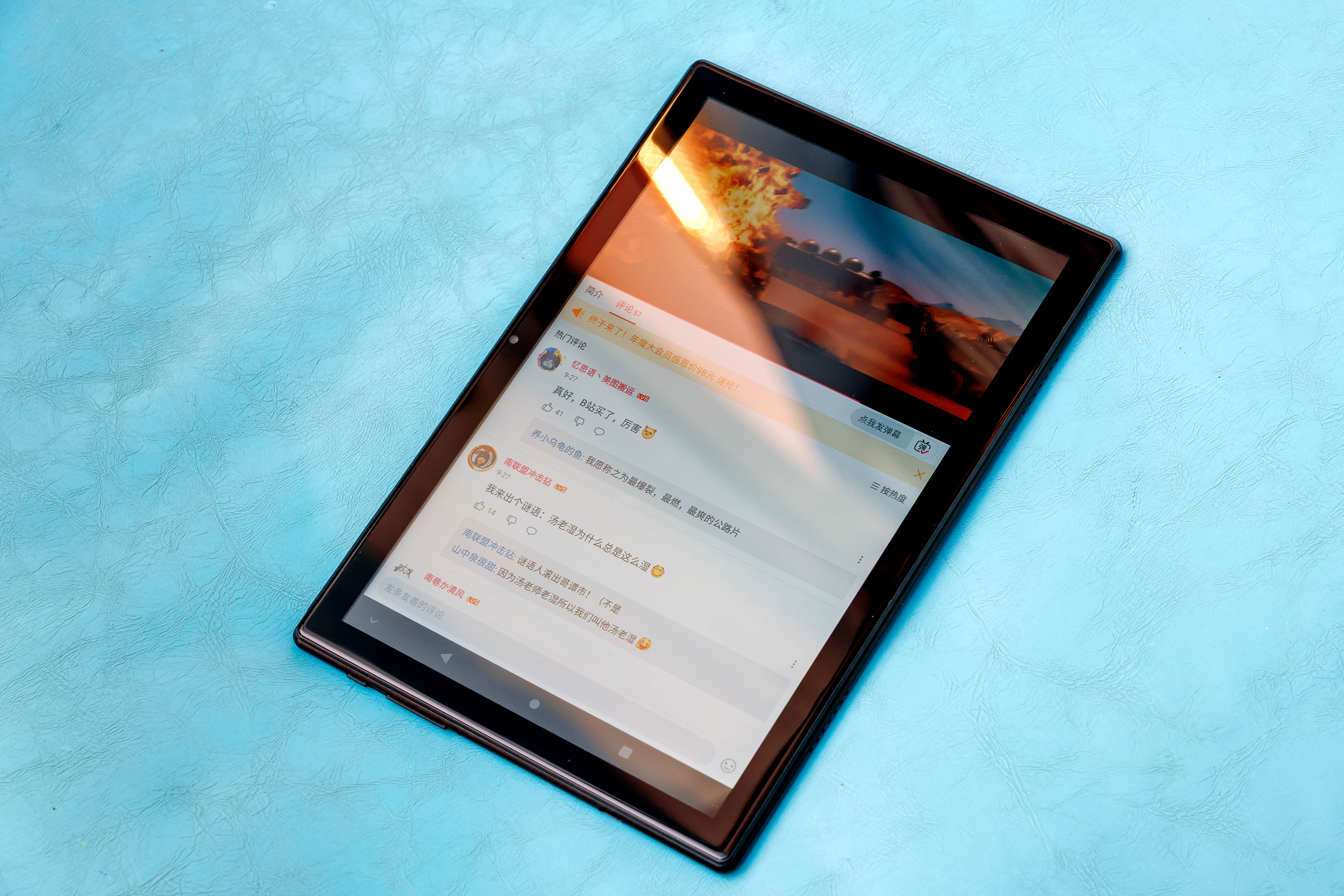 台电TeclastM40平板评测：比手机更好看好听