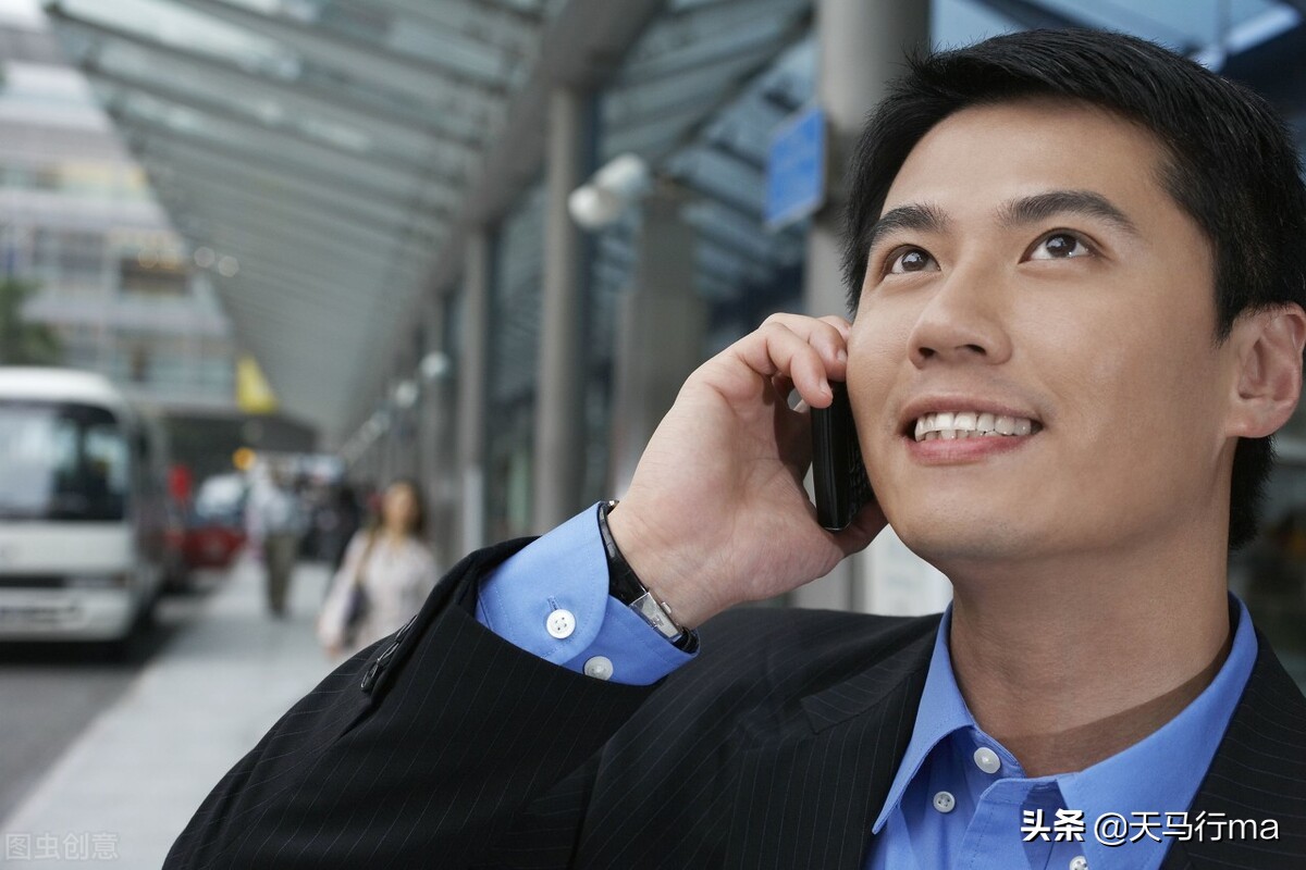 破解密码：一部手机里到底隐藏着多少不为人知的秘密？