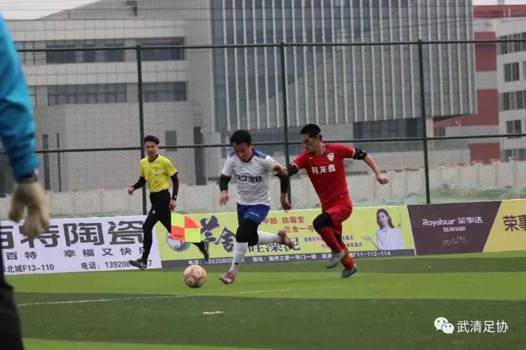 龙湖镇足球比赛,龙湖联赛