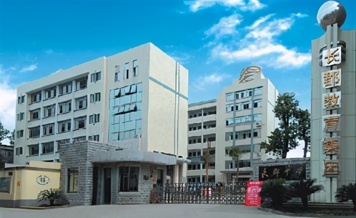 长沙四大名校孩子是怎么学习,长沙4大名校入读攻略