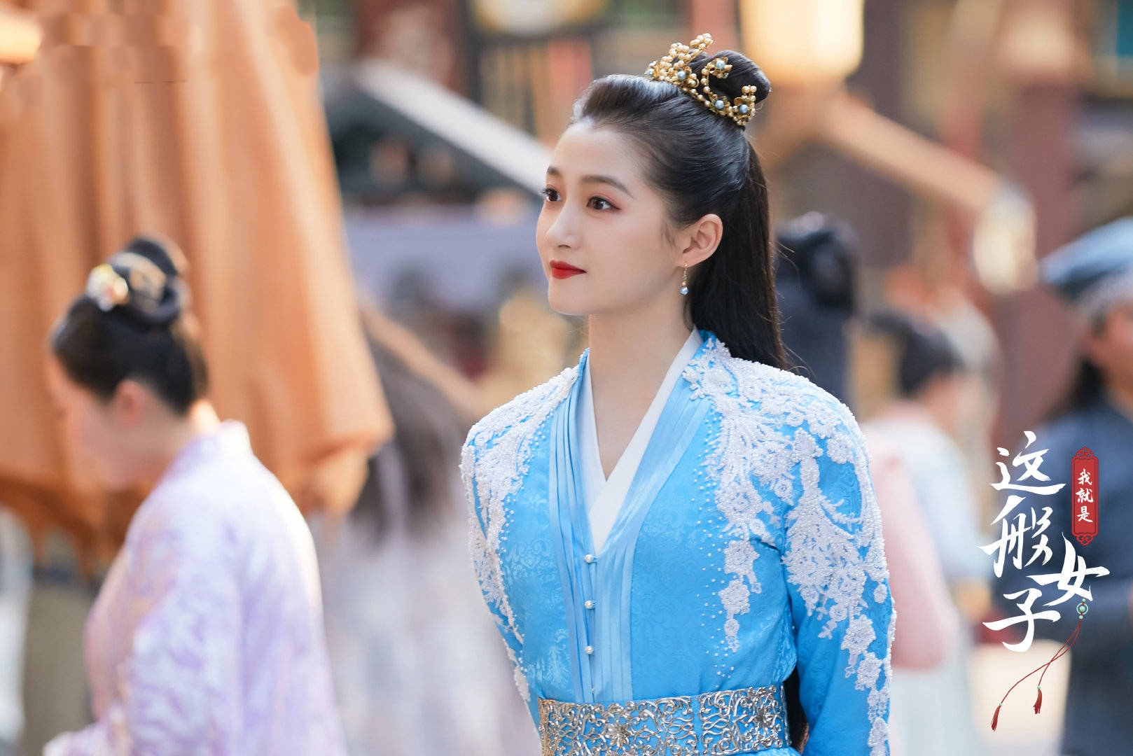 《我就是这般女子》剧情如此“玛丽苏”，为何越看越上头？