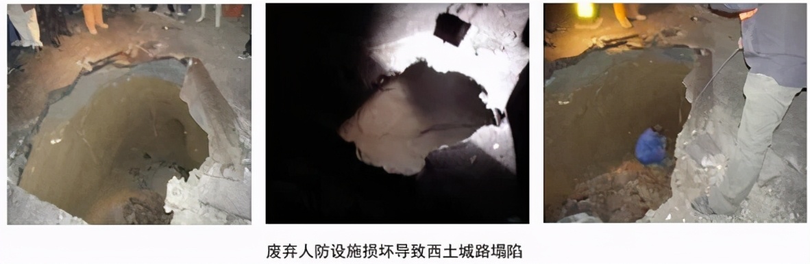 博铭维智能科技SmartMole-PPR管中地质雷达设备探测管道周边病害