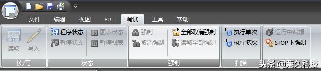 西门子plcs7-200编程软件下载,西门子s7-200smart零基础7天学会