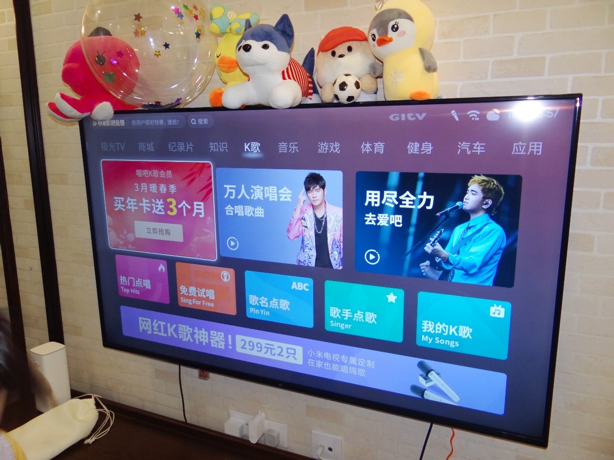 纯麦麦克风u7pro评测,纯麦k歌无线麦克支持小米4k电视吗