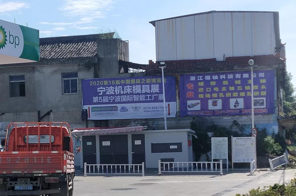 大手笔！全渠道覆盖！开展在即百万专业买家精准触达