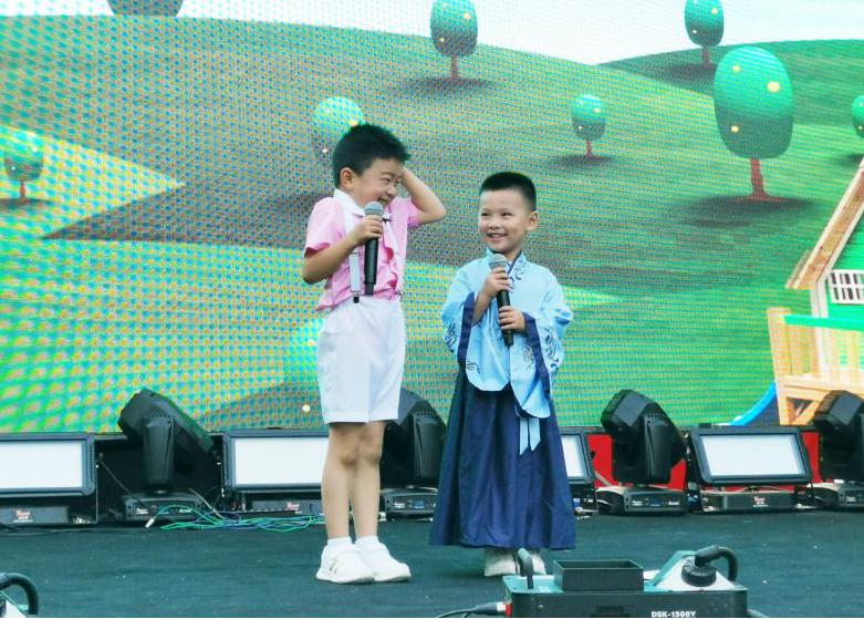 温州亲子国庆节,温州娃娃国庆庆典