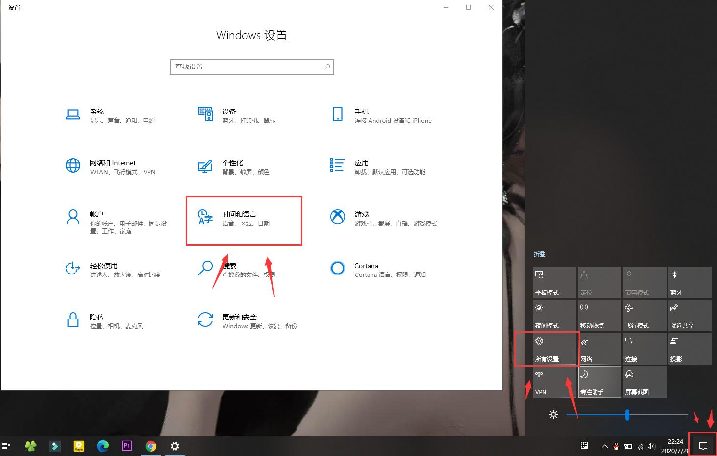 微软拼音词库怎么升级,微软拼音自定义词库编辑