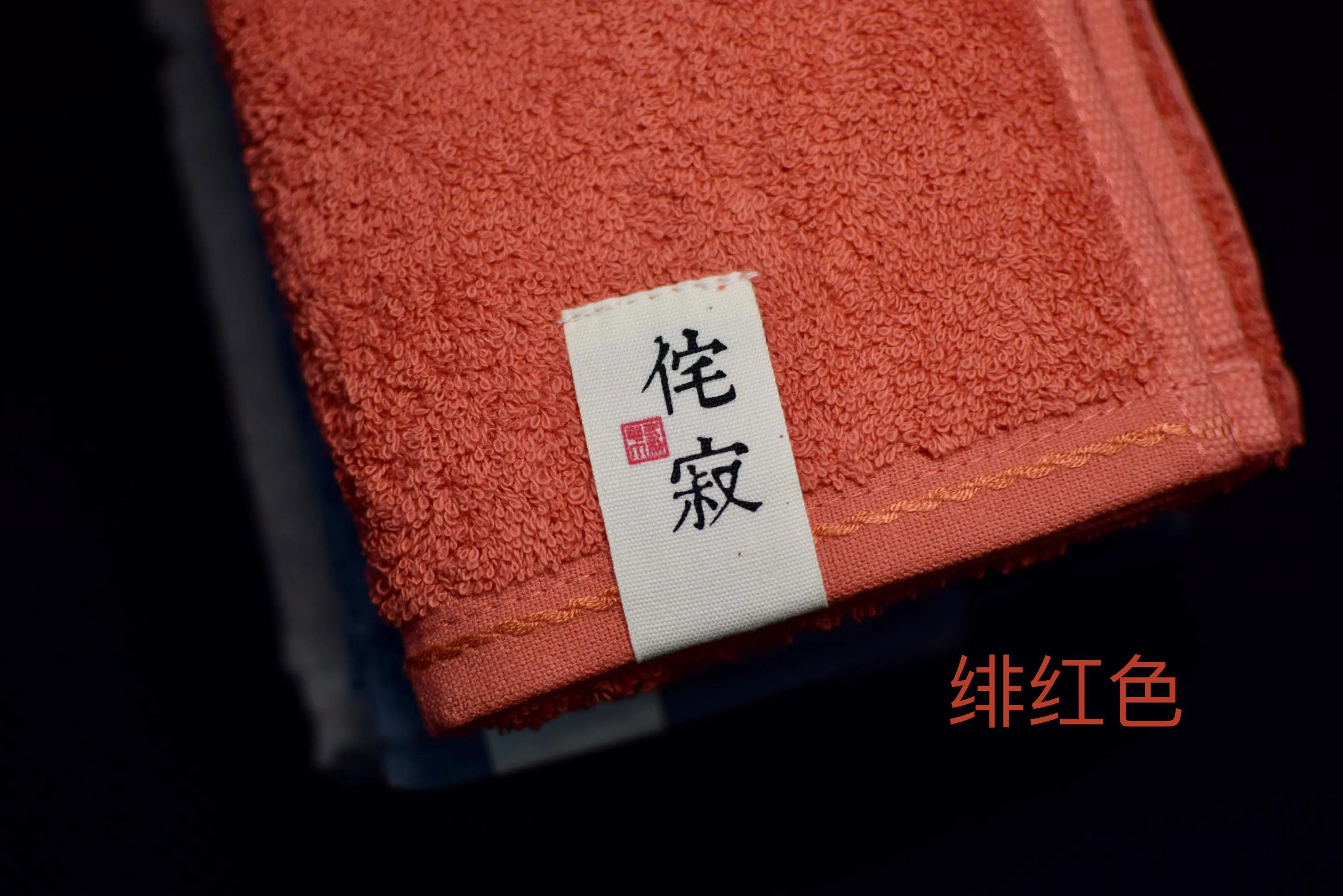 生活是用来享用的,生活是用来过的