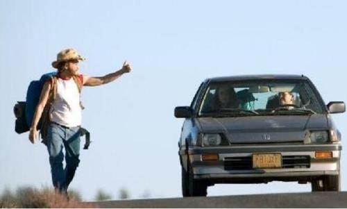 滴滴顺风车今天消息,滴滴被逮了一次会上黑名单吗