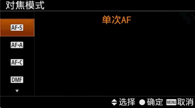 不会拍照怎么调清晰度,手机拍照怎样对焦最清晰