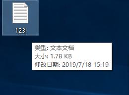 win10系统自带垃圾清理工具吗,win10电脑清理垃圾命令bat