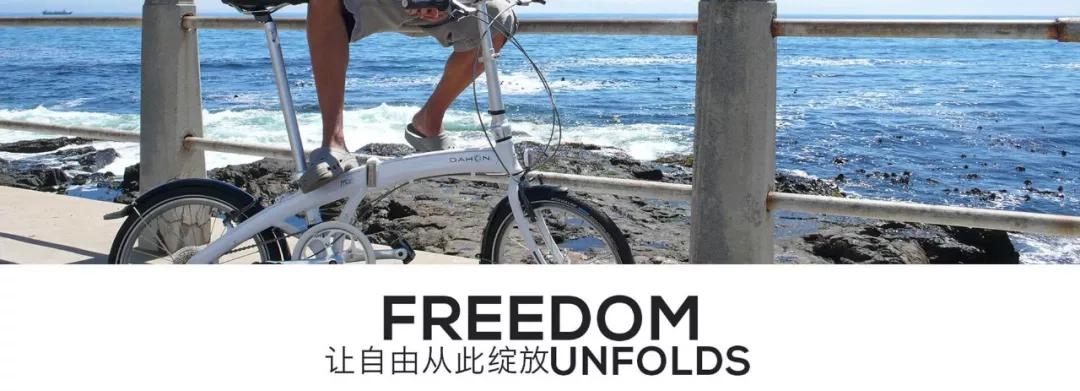 潮款山地车,潮车新品