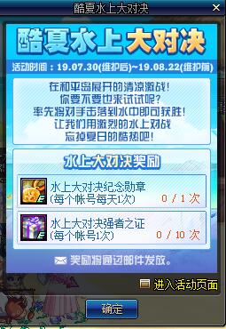 dnf韩服史诗改版详细2022,dnf韩服发售史诗装备