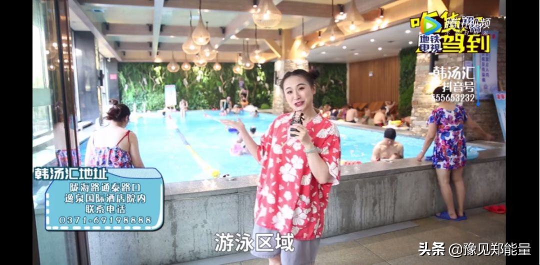 韩式养生汗蒸馆,韩汤汇韩式汗蒸生活馆