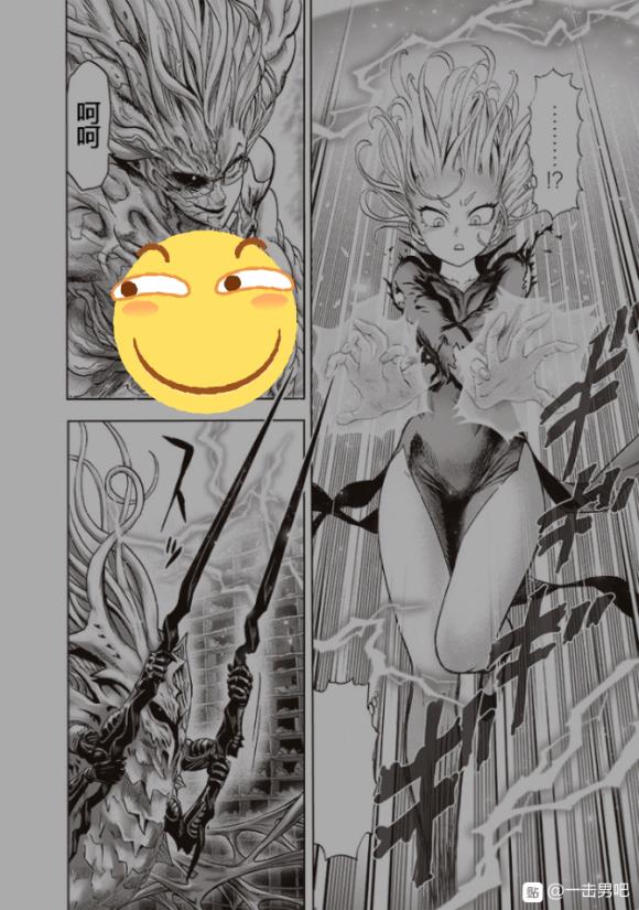 一拳超人赛克斯vs龙卷,一拳超人第210话赛克斯没有死