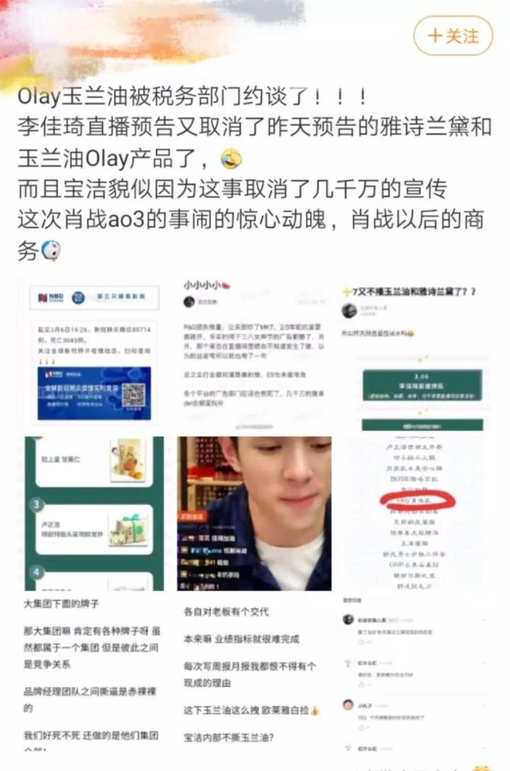 olay玉兰油哪款最好用,妈妈用olay玉兰油大红瓶面霜