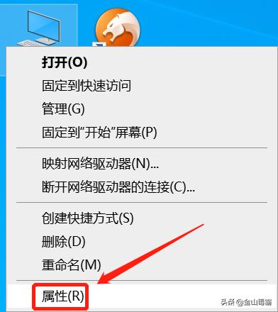 电脑连投影仪怎么让电脑出声音,win7声音显示正常但是电脑没声音