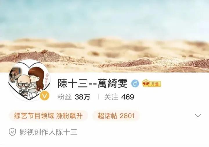 鍚曢璐ょ殑鍒濇亱,鍒濇亱鍚曢璐や竾缁洴