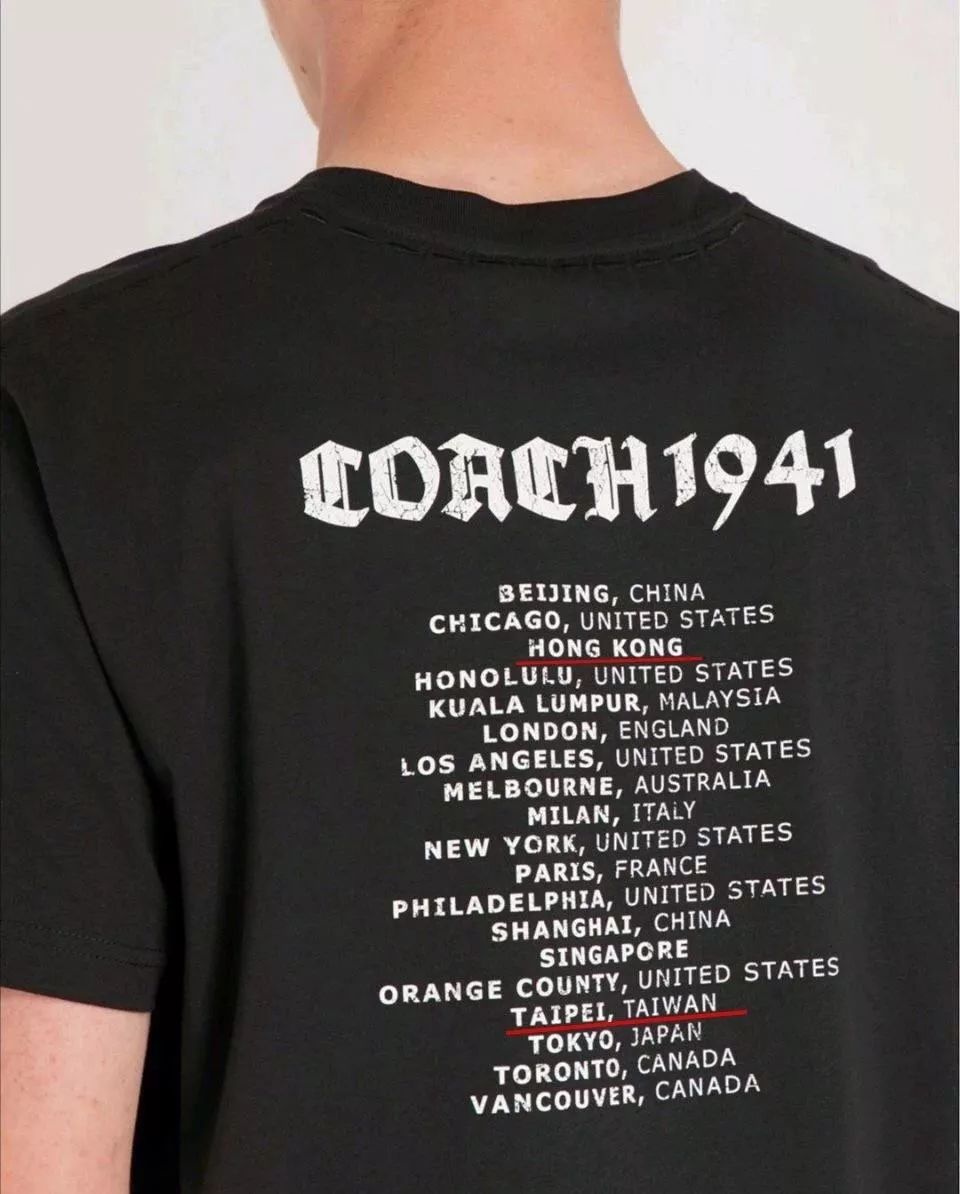 旗帜鲜明地*制抵**挑战底线的跨国奢侈品牌