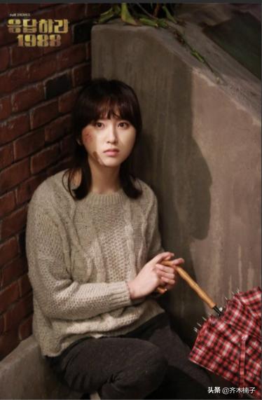 请回答1988宝拉被抓,请回答1988宝拉吻戏