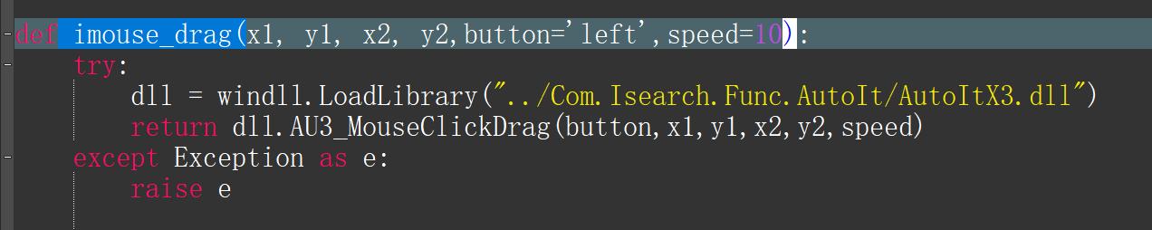 rpa动态验证码,rpa验证码训练