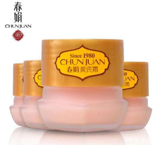 你用过的最惊艳的国货护肤品,值得推荐的四种国货护肤品