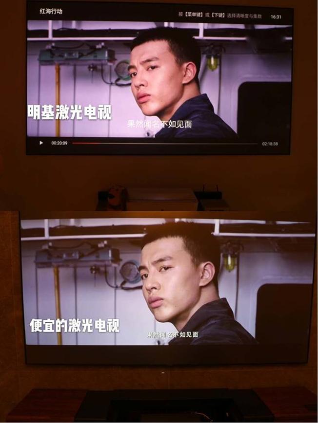 激光电视挑选技巧,激光电视可以选几比几吗