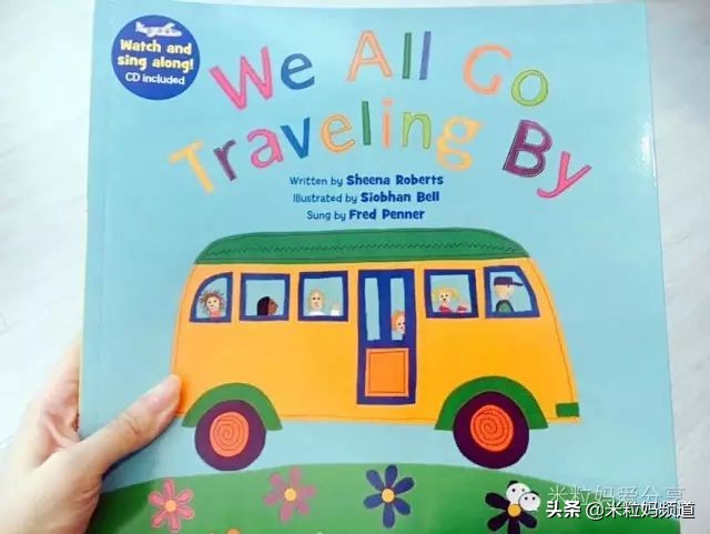 给孩子买绘本花了不少钱,给孩子买玩具花了2000多