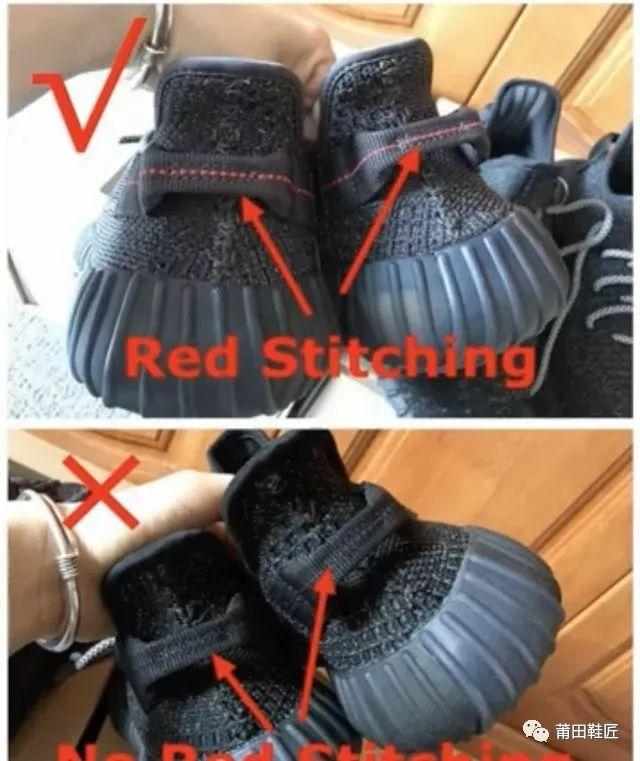 adidasyeezy350boostv2黑红拼接满天星,adidasyeezy350满天星是什么