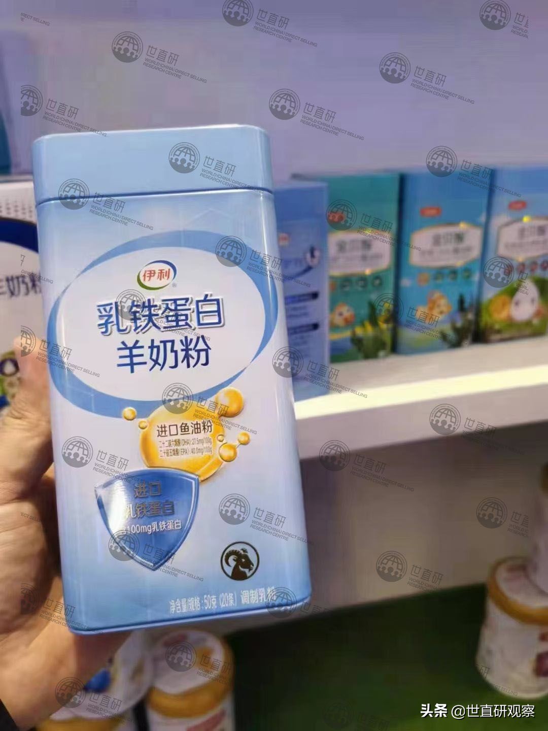 伊利控糖中老年奶粉,中老年伊利羊奶粉第一名