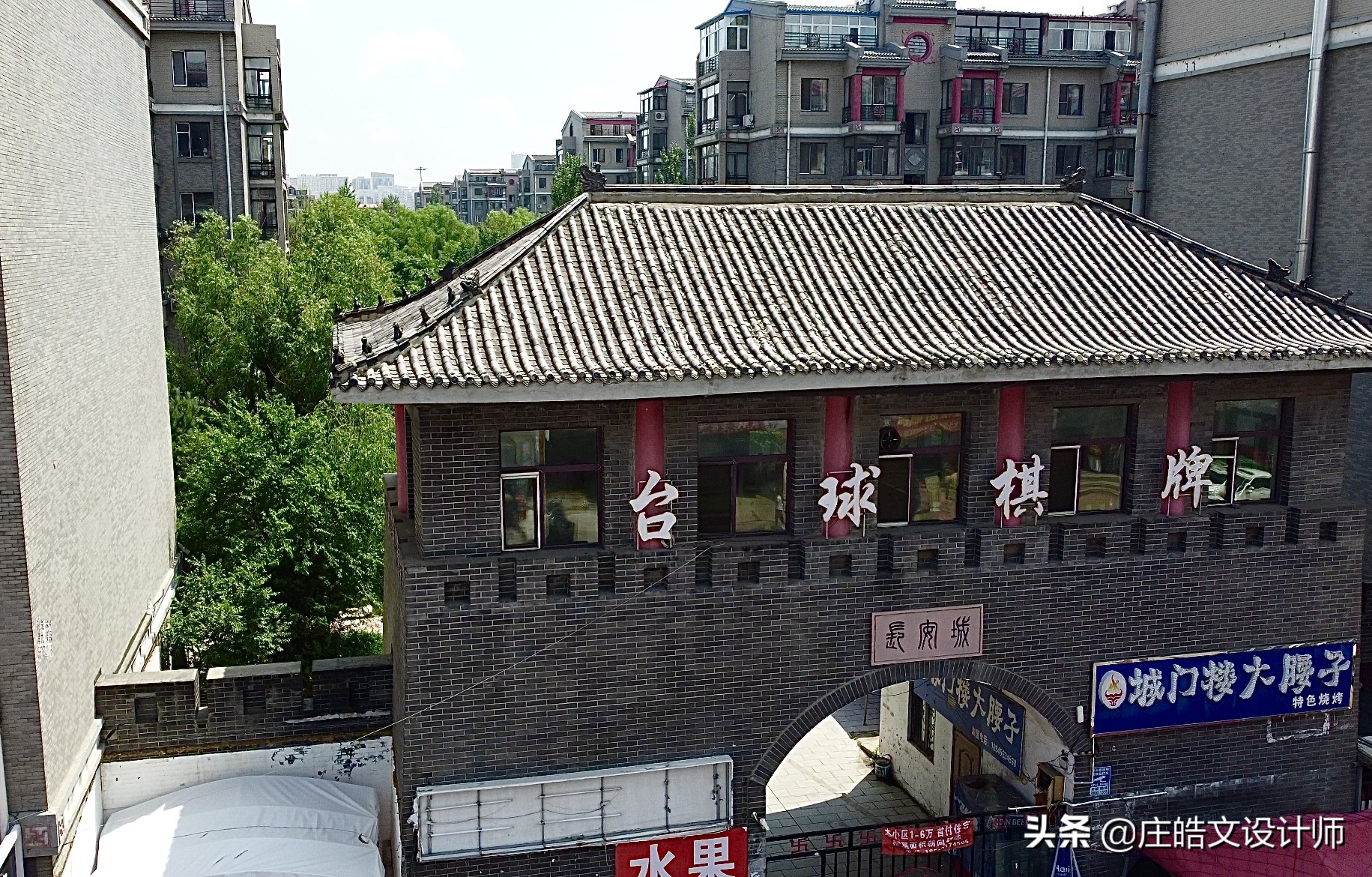 哈尔滨四大传说楼盘,哈尔滨四大神盘传说