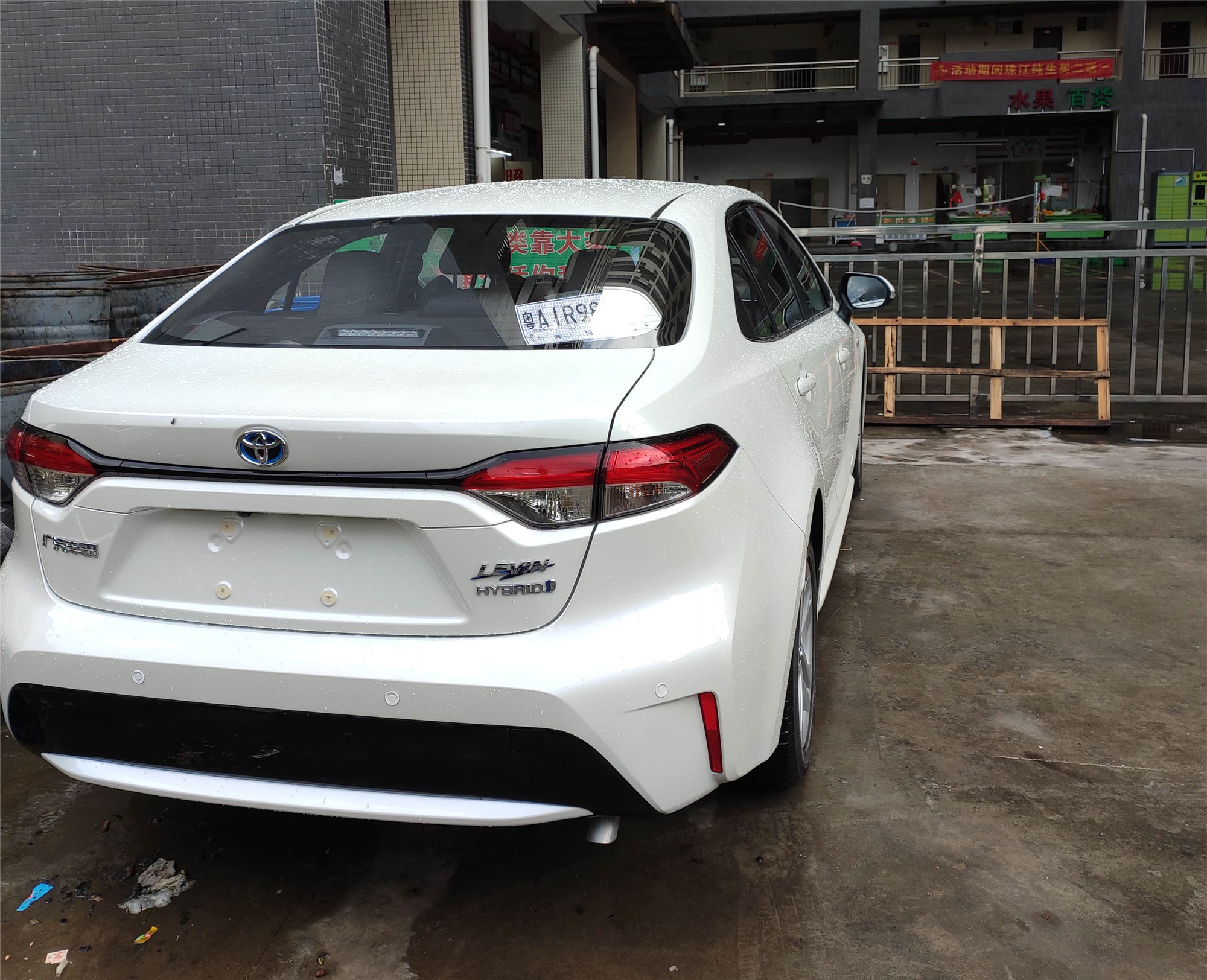 雷凌1.8双擎在市区的真实油耗,雷凌双擎e+和雷凌双擎油耗对比