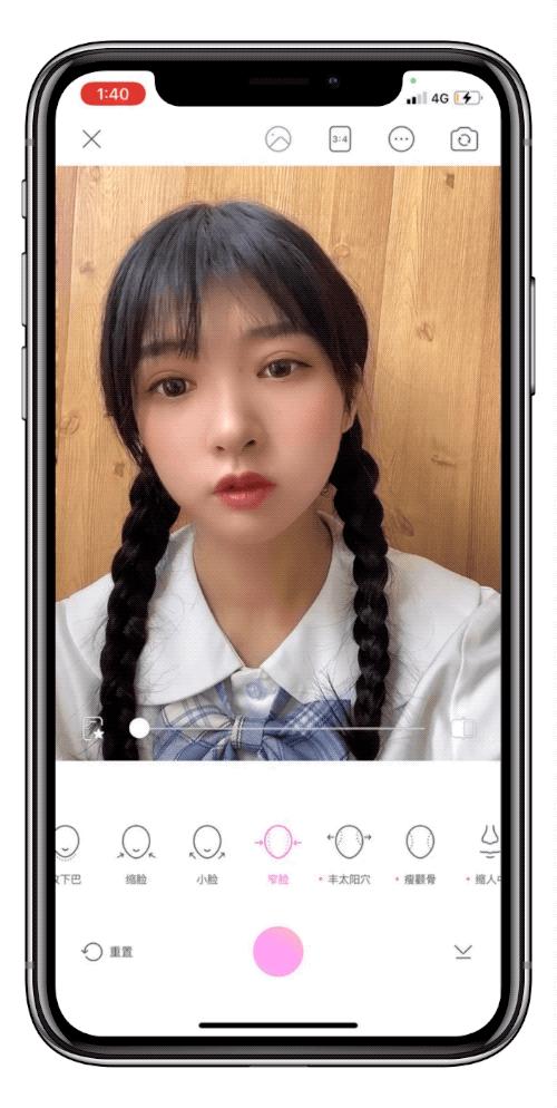 真实的美颜app,手机美颜软件app哪个好