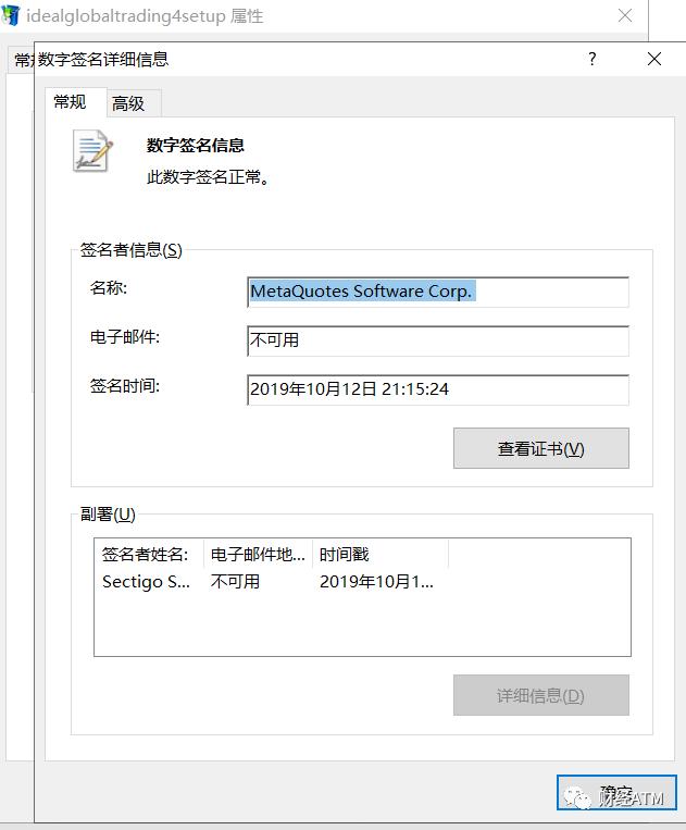 正版mt4平台,如何辨认正版mt4