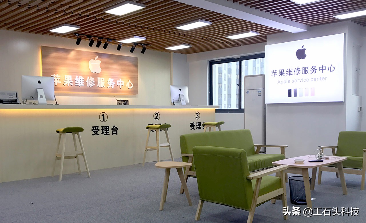 苹果12听筒无声召回现场维修,苹果官方回应苹果13听筒故障