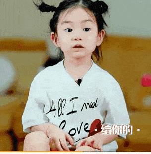 baby儿童用品,baby用品清单