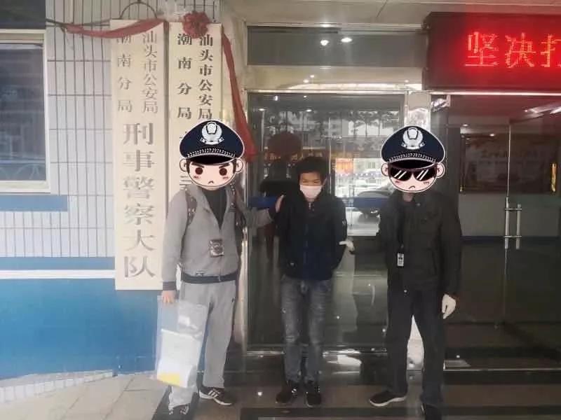 疫情下的新型诈骗形式大家注意了 (注意利用疫情诈骗的8类套路)